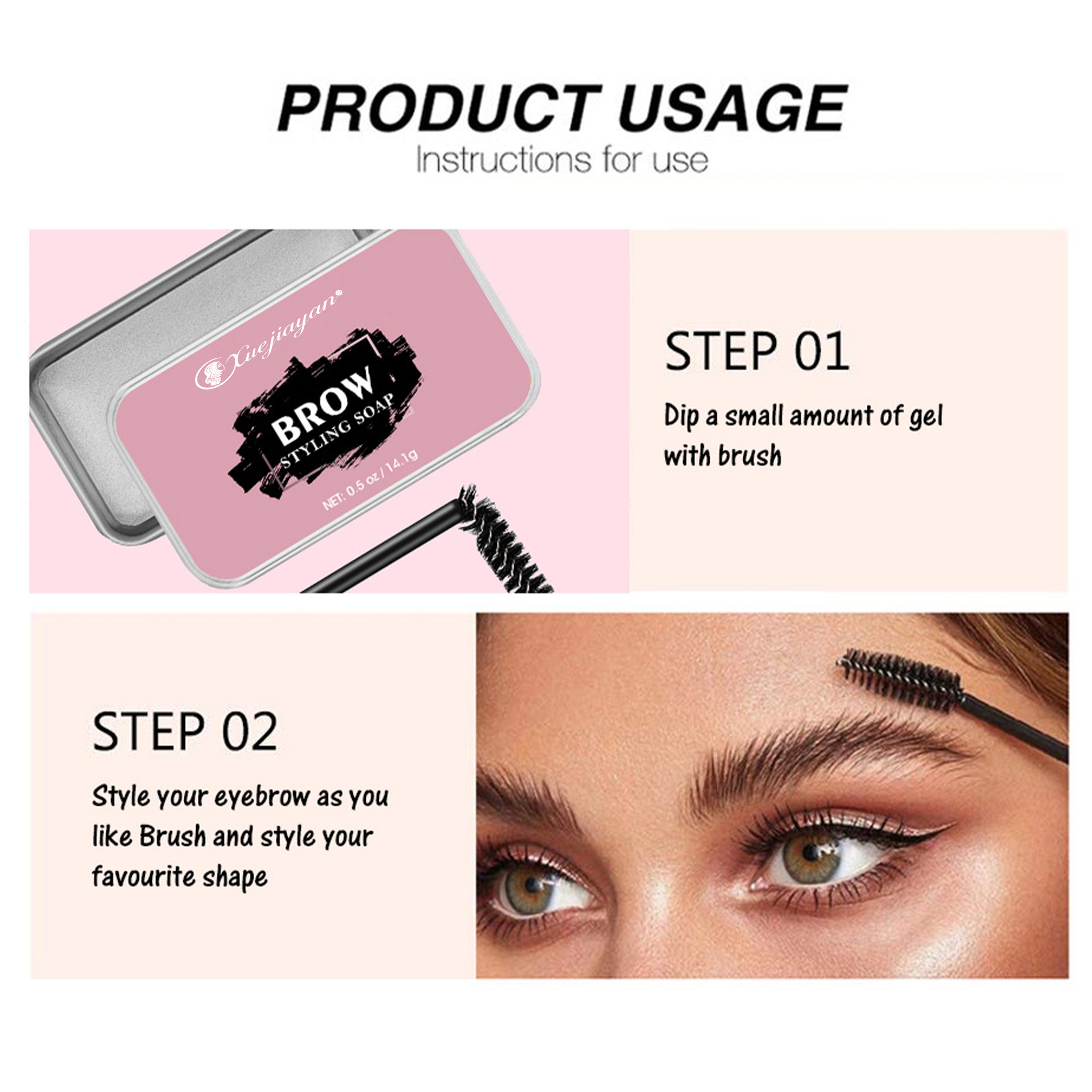 eyebrow gel